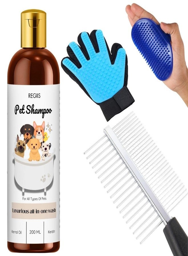 مجموعة ريجيس للعناية بالحيوانات الأليفة مع شامبو فاخر 200 مل، وقفاز احترافي للعناية بالحيوانات الأليفة، ومشط لفك التشابك، مجموعة غسيل متكاملة للحيوانات الأليفة (عبوة من 4 قطع) - Image 1